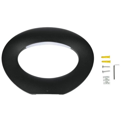  LED zidno svetlo LED/9W/230V Slike
