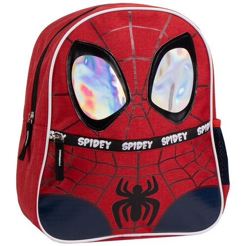 Cerda dječji ruksak Spidey Cijene