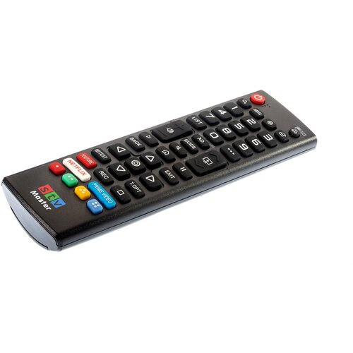 Stv UNIVERZALNI DALJINSKI UPRAVLJAČ MASTER Cene