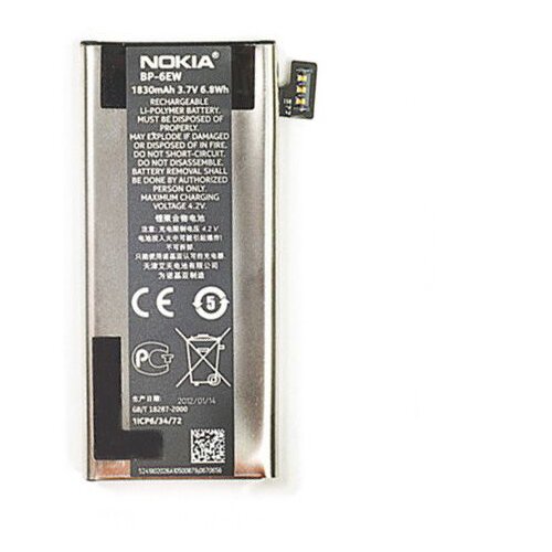  Baterija za Nokia BP-6EW (900) 1830 mAh. Cene
