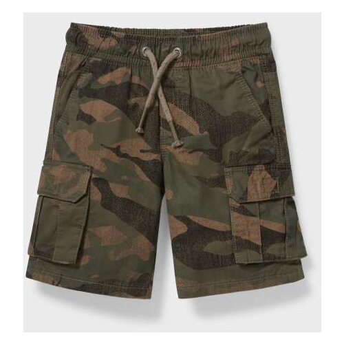 CA šorts za dečake, Maslinasti Cene