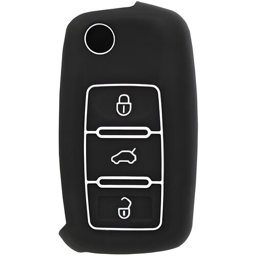 Techsuit Futrola za ključ od auta - VW Passat (B5, B6) / &amp;Scaron;koda / Seat - Bijela KP29219 Slike