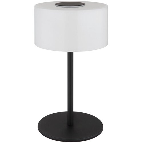 Globo namizna led-svetilka trenton 20/34,5 cm Cene