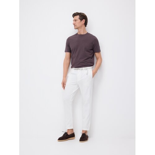 Reserved Slim fit hlače s remenom - krem Cijene