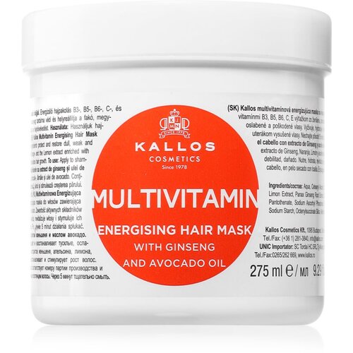Kallos KJMN Professional Multivitamin energijska maska za lase 275 ml Cene