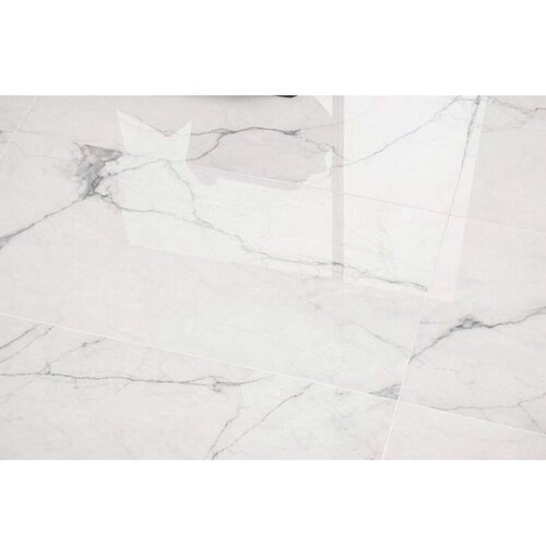  Pločica 60x120 Elegance White Cijene