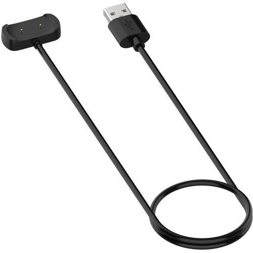 INF Polnilni kabel Amazfit Bip 5, (21669540) Cene