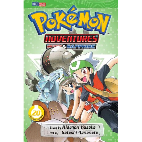 Harper Collins Publishers Ltd Hidenori Kusaka - Pokémon Adventures: Ruby & Sapphire, Vol. 20 Cene