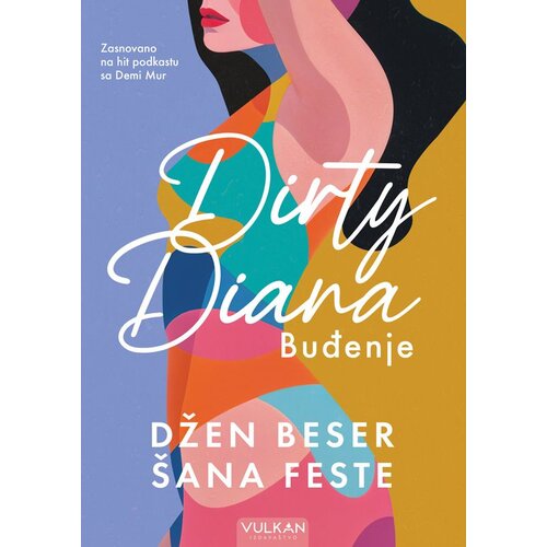 Vulkan Izdavaštvo Dirty Diana: Buđenje Cene