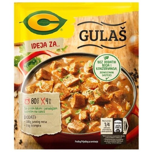 C proizvodi C Dodatak za gula&amp;scaron;, 50 g Slike