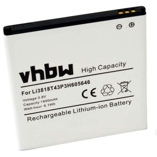 VHBW Baterija za ZTE N909, 1600 mAh Cene