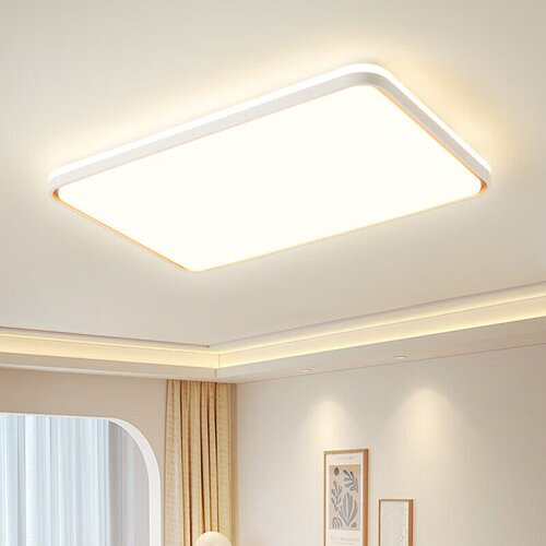  NVC Plafonska lampa LED, 160 W, Bela Slike