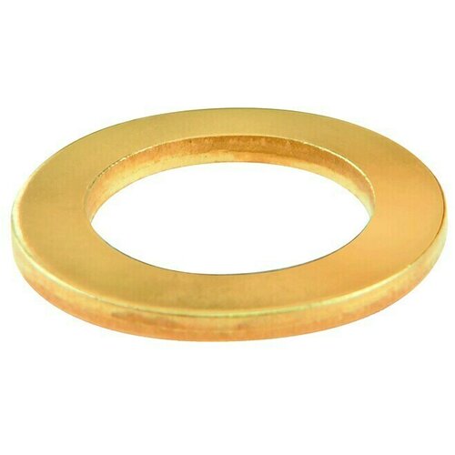 STABILIT podložak za okov (unutarnji promjer: 11 mm, 15 kom., pomesingano) Cijene