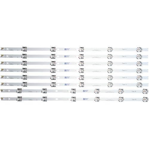 Eastern Star ES-3929 MAX 55MT502s LED TRAKE Cene