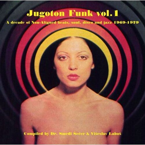 CROATIA RECORDS Various Artists - Jugoton Funk Vol.1 Slike