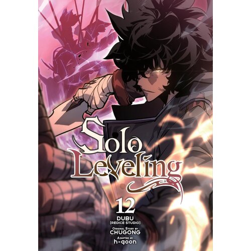 Hachette Dubu, Chugong - Solo Leveling, Vol. 12 Slike