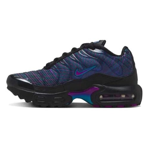Nike air max plus ps g Cene