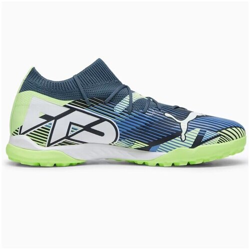 Puma Nogomet Future 7 Match Tt pisana Slike