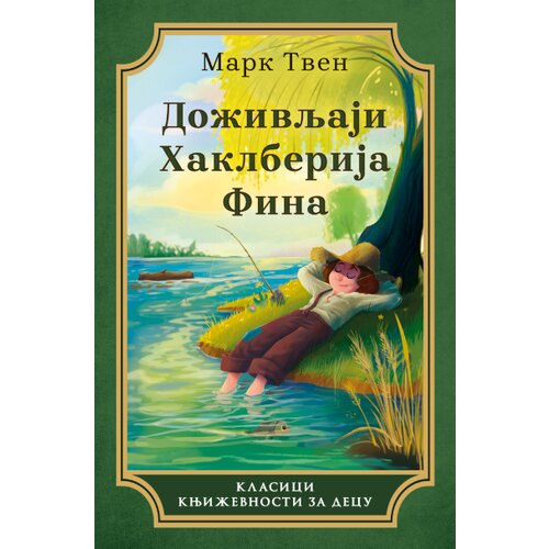 Evro Book Mark Tven - Doživljaji Haklberija Fina Cene