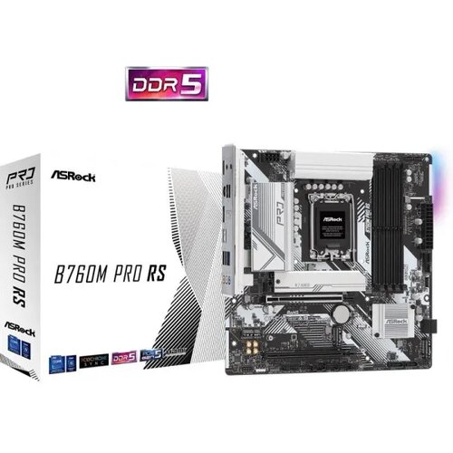 AsRock MB s1700 B760M PRO RS Cene
