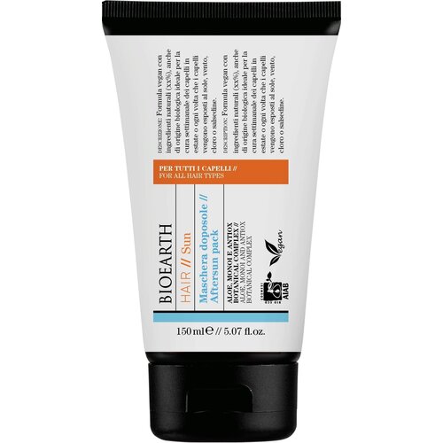 Bioearth Paket poslije sunčanja - 150 ml Cijene