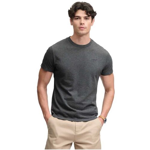 Superdry siva mu&scaron;ka majica Cene