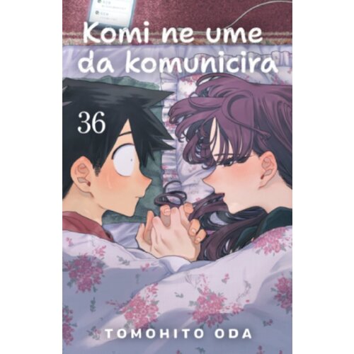Laguna Komi Ne Ume Da Komunicira 36 - Tomohito Oda ( 15462 ) Cene