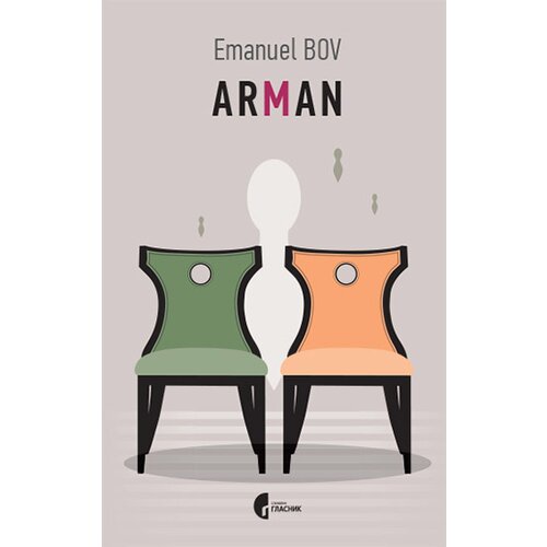 Službeni Glasnik Emanuel Bov - Arman Cene