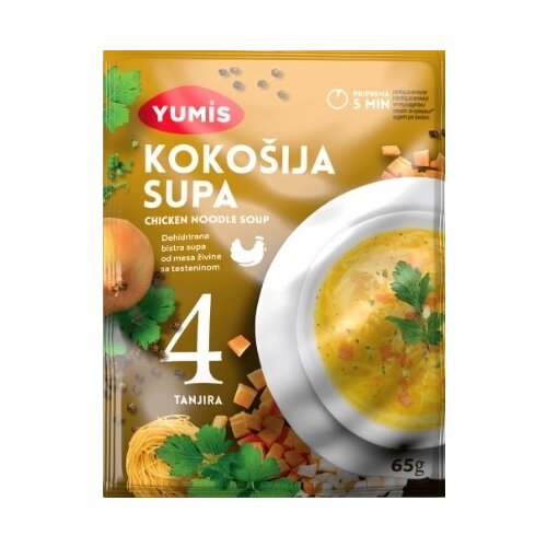 Yumis supa koko&amp;scaron;ja 65g Slike