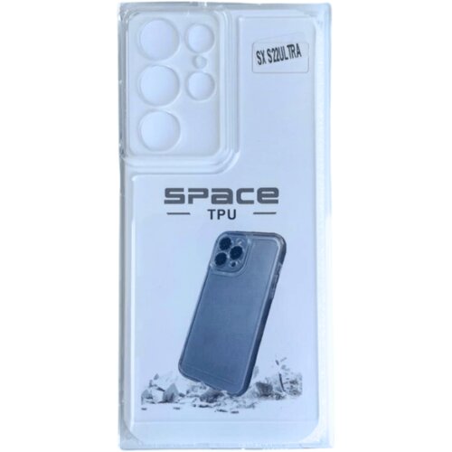  Providni silikon Samsung S22 Ultra Cijene