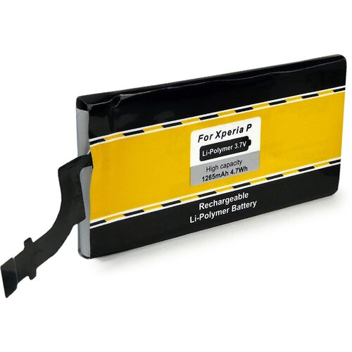  Baterija za Sony Xperia P / LT22i, 1265 mAh Cene
