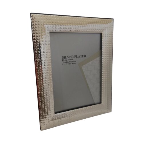 Ram ZA SLIKE 13x18cm 28S151-5 89/70679 Cene