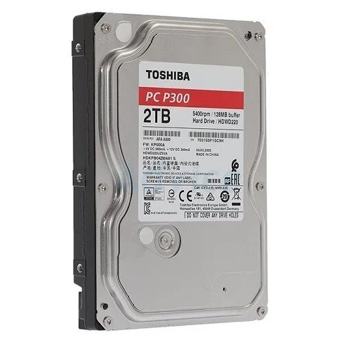 HDD desktop Toshiba P300 SMR (3.5 2TB 5400RPM 128M) HDWD220UZSVA Cijene