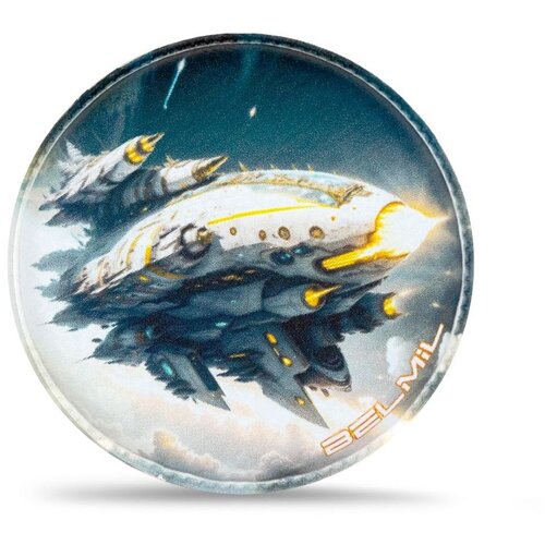 Belmil Bedž_Patch Galaxy Set 3 kom 336/B Slike