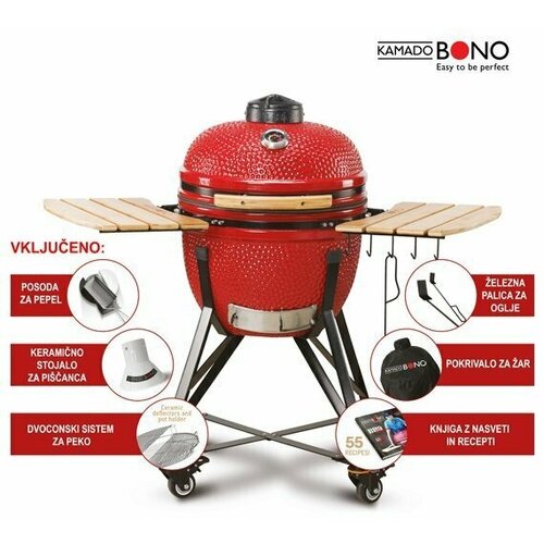Kamado BONO Media Red Cene