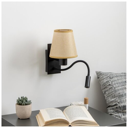  Brilagi - LED zidna lampa NUBILA 1xE27/25W/230V+LED/3W crna/svetlo braon Cene