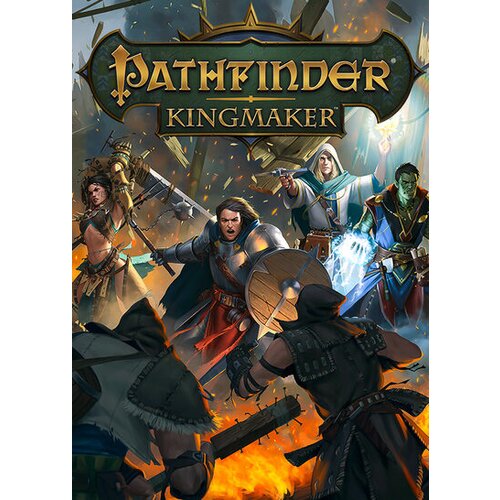  Pathfinder: Kingmaker (Explorer Edition) Steam Key GLOBAL Cene