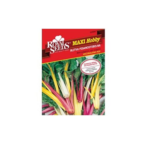  Blitva Sitnolisna 5 g Royal Seeds Cijene