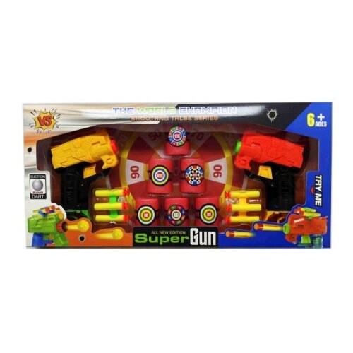  Set pistolja sa metom ( 11/89387 ) Cene