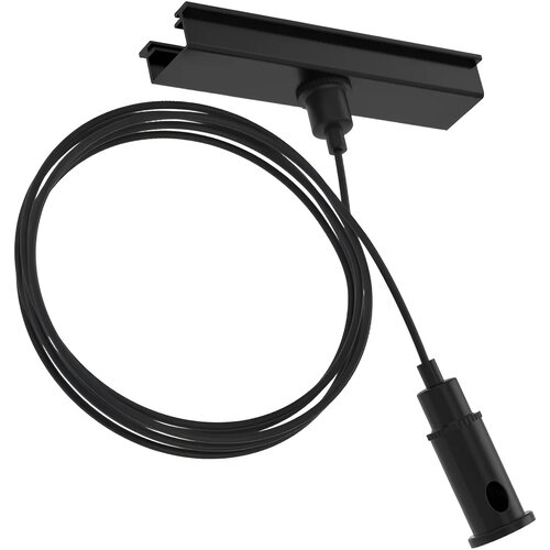 Braytron Magnetni Viseći Deo Crni 48VDC BY41-81101 Cene