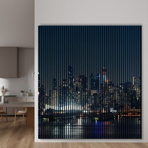 PROFILES AND MORE Akustični panel Manhattan (2.400 x 2.253 x 19 mm) Cijene