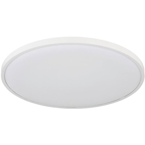 Globo 41566-32W - LED stropna svetiljka NIELSEN LED/32W/230V 4000K prečnik 40 cm bela Cene