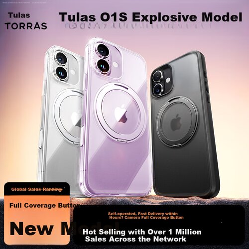  torras maska za mobilni telefon iphone 17, providna Cene