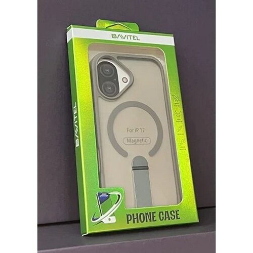  IPhone 17 Bavitel MagSafe sa naslonom siva Cene