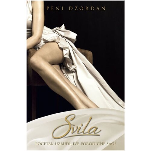 Paladin Peni Džordan
 - Svila Slike