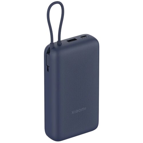 Power bank Xiaomi 33W 20000mah (Blue) Cijene