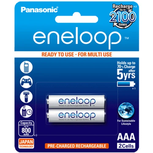 Panasonic punjive baterije eneloop AAA/2B 2 kom. (BK-4MCCE/2BE)