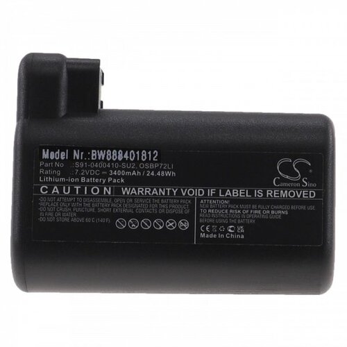 VHBW Baterija za AEG / Electrolux RX9 Osiris, 3400 mAh Cene