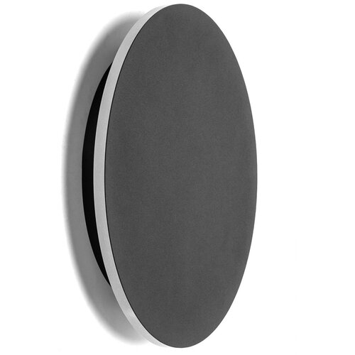 Aigostar led zidno svetlo LED/12W/230V 3000K 25 cm crno Cene