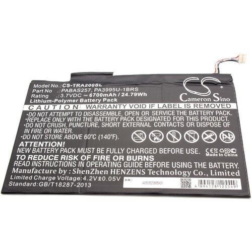 VHBW Baterija za Toshiba Excite AT200 / AT205, 6700 mAh Slike